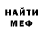 МЕТАДОН белоснежный TheVanilla