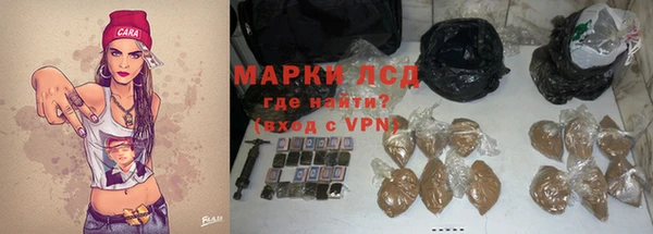 spice Алексеевка