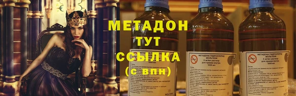 spice Алексеевка