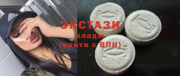 spice Алексеевка