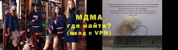дживик Медвежьегорск