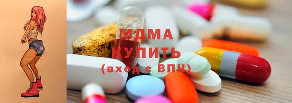 spice Алексеевка