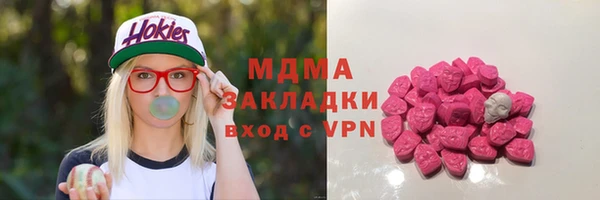 spice Алексеевка