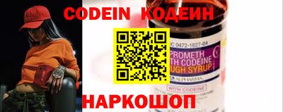 твердый Апрелевка