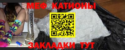 кокс Апшеронск