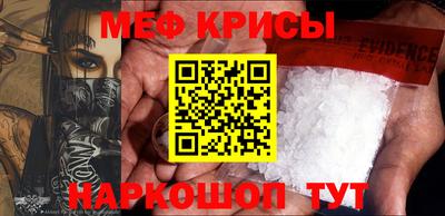 кокс Апшеронск