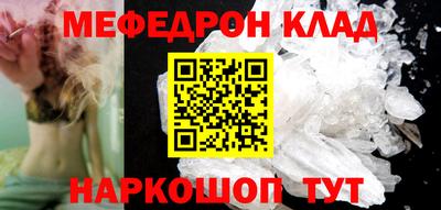 твердый Апрелевка