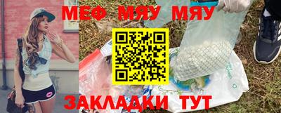 дурь Аргун