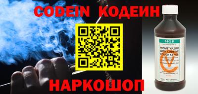 дурь Аргун