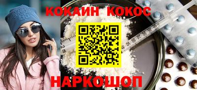 дурь Аргун