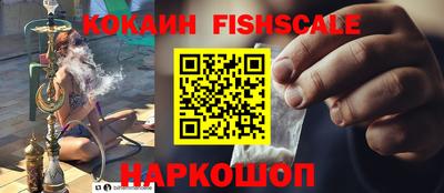 дурь Аргун