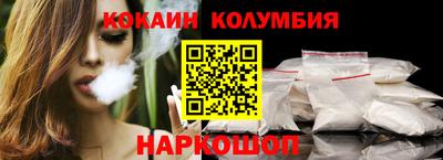 дурь Аргун