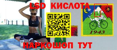 кокс Апшеронск