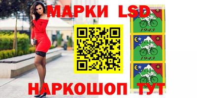 кокс Апшеронск