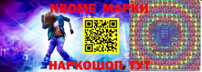 дурь Аргун