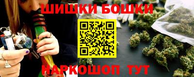 дурь Аргун