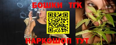 дурь Аргун
