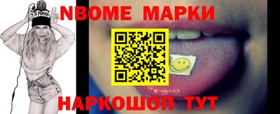 твердый Апрелевка