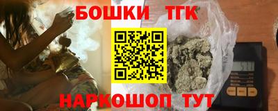 дурь Аргун