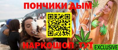 твердый Апрелевка