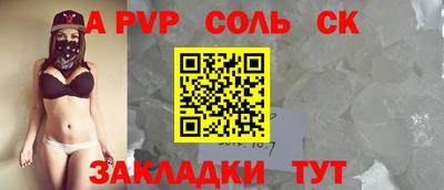 дурь Аргун