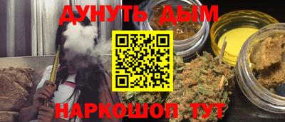 дурь Аргун