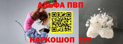 твердый Апрелевка