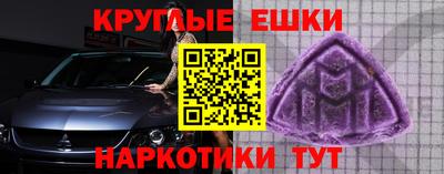 кокс Апшеронск