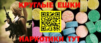 кокс Апшеронск