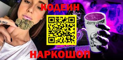 дурь Аргун