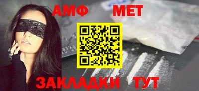 кокс Апшеронск