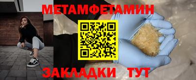 твердый Апрелевка