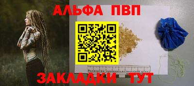 дурь Аргун