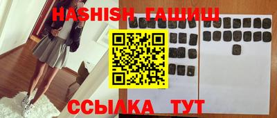 твердый Апрелевка