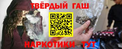 дурь Аргун