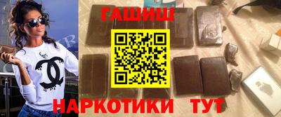 твердый Апрелевка