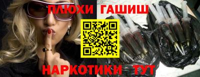 твердый Апрелевка