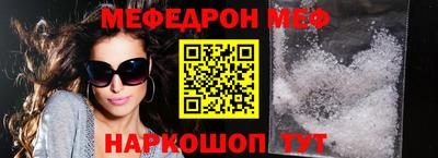 дурь Аргун