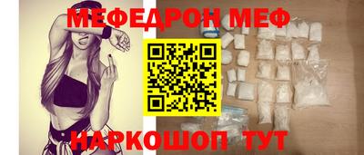 дурь Аргун