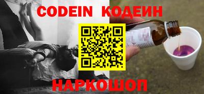 твердый Апрелевка
