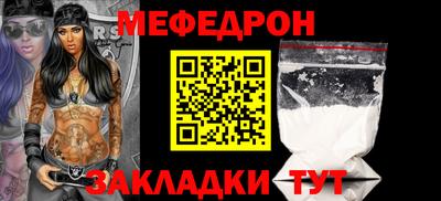 твердый Апрелевка