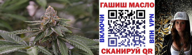 дарнет шоп  мориарти клад  ТГК Wax  Волгоград 